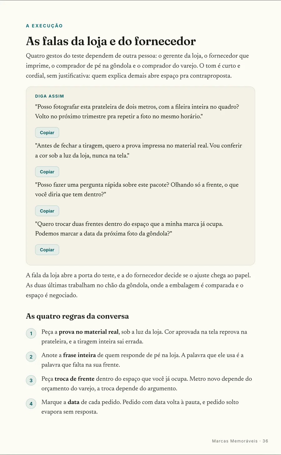Falas prontas: A fala exata pro comprador do varejo e pro fornecedor da arte, com a regra da conversa ao lado
